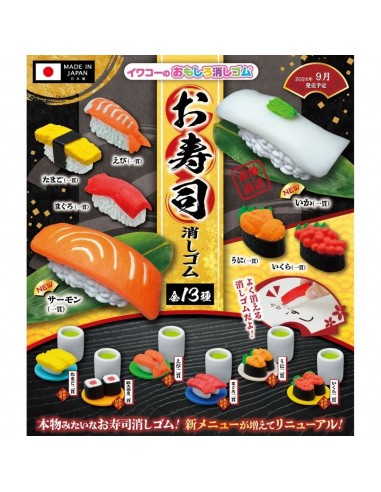 CAPSULA RANDOM / Sushi - Gomas de borrar