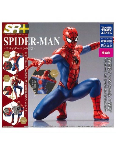 CAPSULA RANDOM / Spiderman - Figuras...