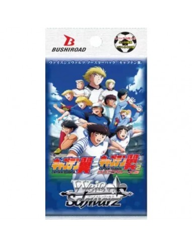 TCG - Captain Tsubasa - Card Game...