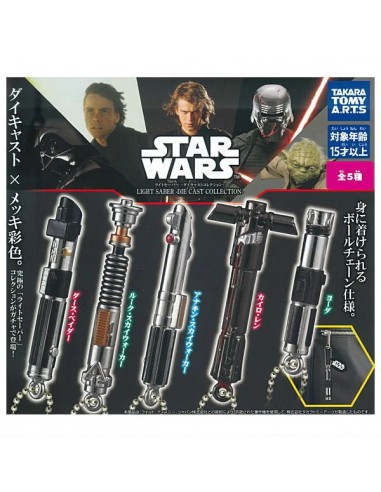 CAPSULA RANDOM / Star Wars -...