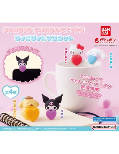 CAPSULA RANDOM / Sanrio Characters -...