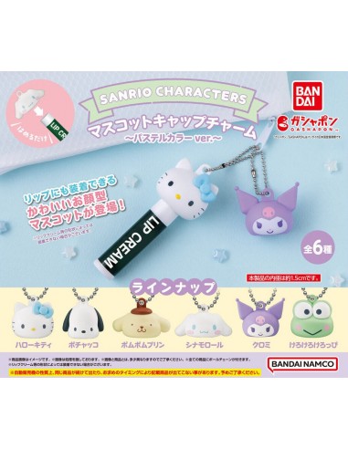 CAPSULA RANDOM / Sanrio Characters -...