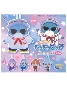 CAPSULA RANDOM / Pichi...