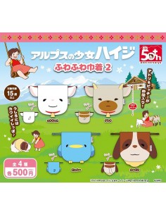 CAPSULA RANDOM / Heidi -...