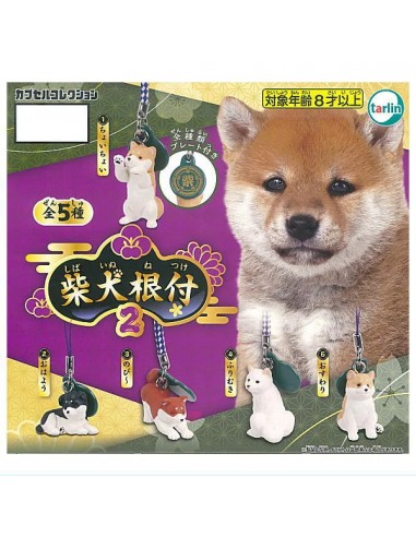 CAPSULA RANDOM / Perros Shiba - Llaveros