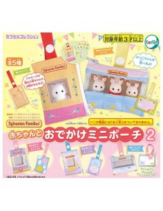 CAPSULA RANDOM / Sylvanian...