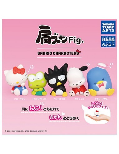 CAPSULA RANDOM / Sanrio Characters -...