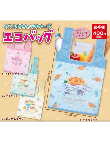 CAPSULA RANDOM / Sanrio Characters -...