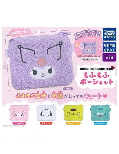 CAPSULA RANDOM / Sanrio Characters -...