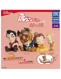 CAPSULA RANDOM / La Bella y...