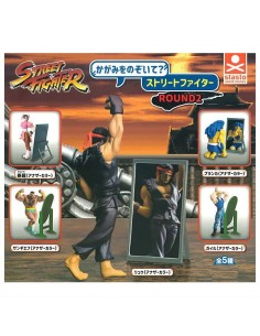 CAPSULA RANDOM / Street...