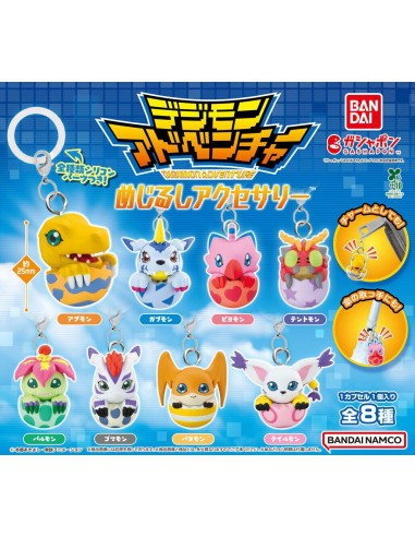 CAPSULA RANDOM / Digimon Adventure...