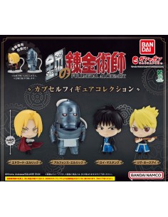 CAPSULA RANDOM/ Fullmetal...