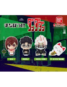 CAPSULA RANDOM / Dandadan -...