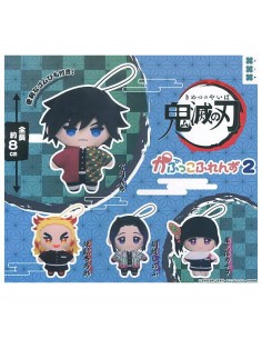 CAPSULA RANDOM / Kimetsu No...