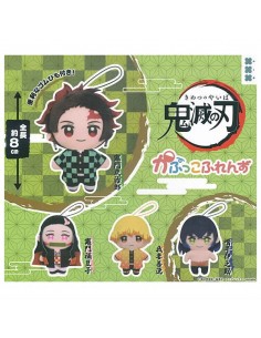 CAPSULA RANDOM / Kimetsu No...