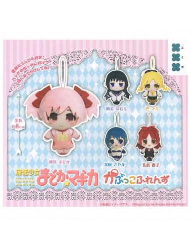 CAPSULA RANDOM / Puella Magi Madoka...