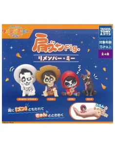 CAPSULA RANDOM / Coco -...