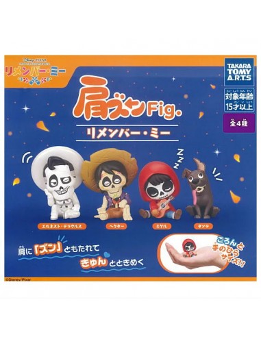 CAPSULA RANDOM / Coco - Shoulder Zun...