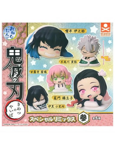 CAPSULA RANDOM / Kimetsu No Yaiba -...