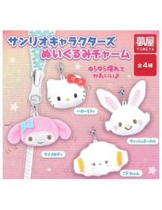 CAPSULA RANDOM / Sanrio -...