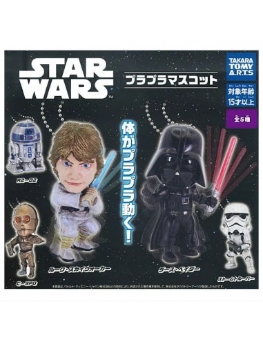 CAPSULA RANDOM / Star Wars - Llaveros...