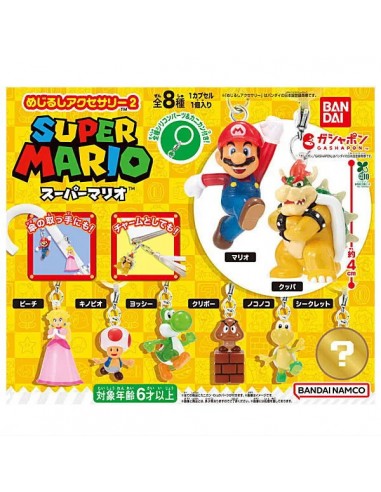 CAPSULA RANDOM / Super Mario -...