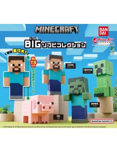CAPSULA RANDOM / Minecraft...