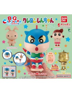 CAPSULA RANDOM / Shin Chan...