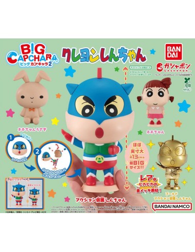 CAPSULA RANDOM / Shin Chan - BIG...