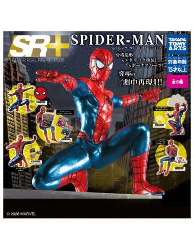 CAPSULA RANDOM / Spiderman - Figuras...
