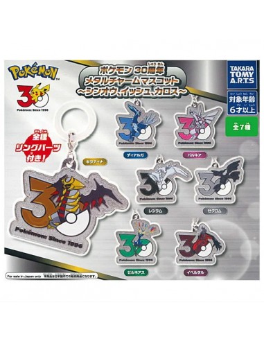 CAPSULA RANDOM / Pokemon - 30th...