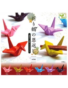 CAPSULA RANDOM / Origami...