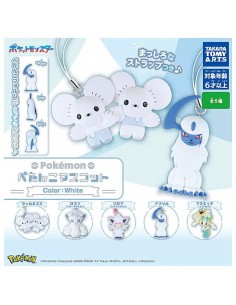 CAPSULA RANDOM / Pokemon -...